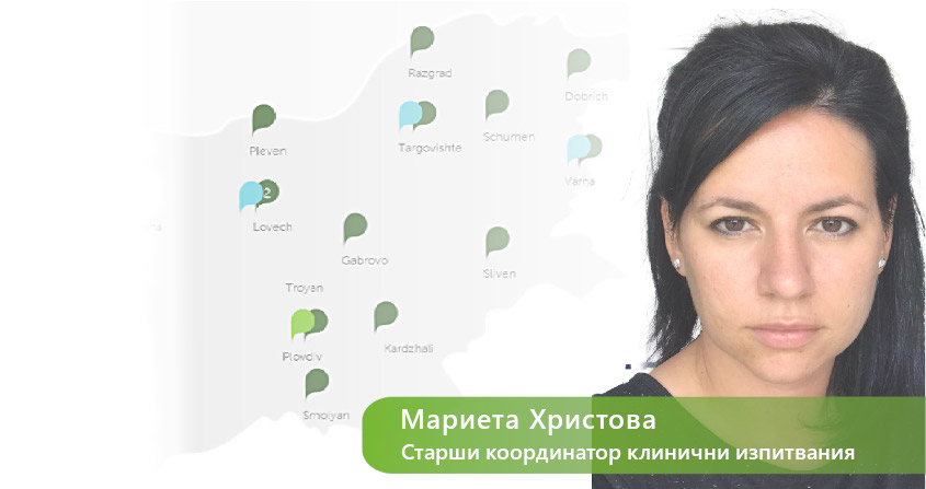Мариета Христова – 10 години посвещение на пациента